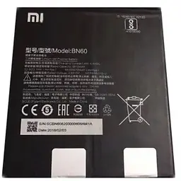 Батарея Xiaomi BN60 (2000000037455)