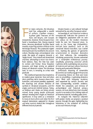 Ukrainian fashion through the Ages. 8th millenia BC to the present day - мініатюра 6