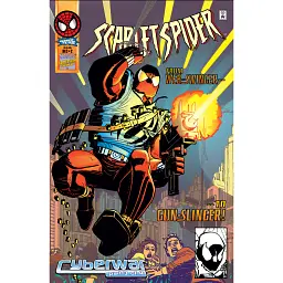 Scarlet Spider (1995) #2 - Говард Маккі