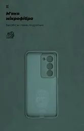 Чохол ArmorStandart ICON для Xiaomi Redmi 15 4G Camera cover Dark Green - мініатюра 4
