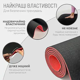 Килимок для йоги та фітнеса EasyFit TPE+TC 6мм двошаровий + Чохол чорний з червоним - мініатюра 3
