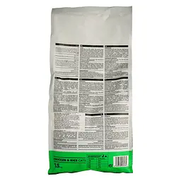 Сухий корм для стерилізованих котів Amity Sterilized Chicken з куркою 1.5 кг (8436538948965) - мініатюра 3