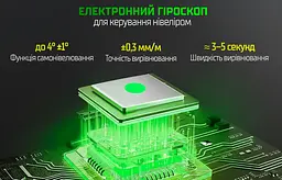 Рівень лазерний Alloid Pro 3D 12 ліній (LL-3397) - мініатюра 9