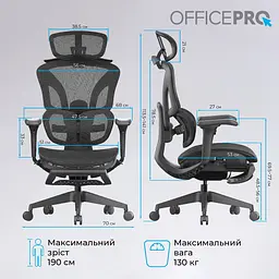 Офісне крісло GamePro OfficePro OC950B Black (OC950B) - мініатюра 8