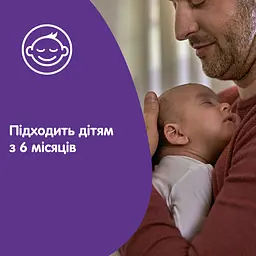 Піна для купання Johnson’s Baby Перед сном 300 мл - мініатюра 3