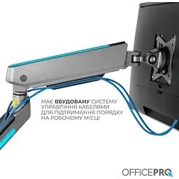 Кріплення для монітора OfficePro настільне (MA902G) - мініатюра 11