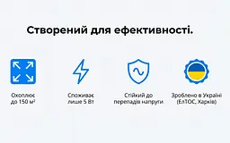 Ультразвуковий відлякувач мишей МікроКіт-150 - мініатюра 4