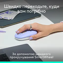 Комплект клавіатура та миша Logitech POP Icon Combo Bluetooth UA Lilac [920-013078] [121103] - мініатюра 13