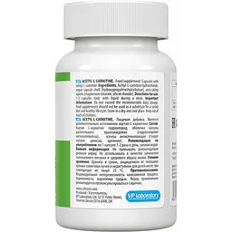 Амінокислота VPLab Acetyl-L-Carnitine 60 капсул - мініатюра 3