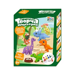 Творча майстерня 4FUN Game Club Динозаври, фарби, форми, гіпс