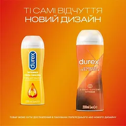 Інтимний гель-змазка Durex Play Sensual з Іланг-Ілангом (лубрикант), 200 мл (10056766) - мініатюра 3