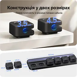 Магнітний настільний органайзер для кабелів UGREEN LP987 1 база та 6 кліпс 3 кліпси під діаметр 3,5 мм та 3 під 4,5 мм тримач дротів зі знімними кліпсами з клейким кріпленням основи для кріплення також під стільницею або на вертикальній поверхні чорний зі світло-сіро-лавандовою вставкою (45097) - мініатюра 2