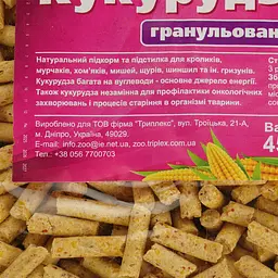 Корм для гризунів Мій Пухнастик кукурудза гранульована 450 г - мініатюра 3