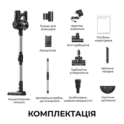 Бездротовий пилосос MOVA J30 - мініатюра 12