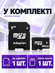 Карта пам'яті microSDHC 64 ГБ Class 10 з SD-адаптером Чорна (37261546) - мініатюра 8