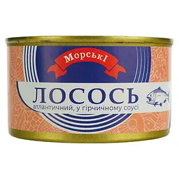 910_losos-atlantychnyi-naturalnyi-v-hirchychnomu-sousi-tm-morski-230h
