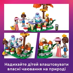 Конструктор LEGO Friends Чаювання в лісі (42690) - мініатюра 11