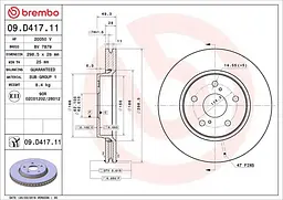 Диск тормозной вентилируемый Toyota C-hr, Corolla 16-25г Brembo ( 09.D417.11 )