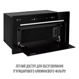 Витяжка повновбудована Perfelli Design Filini 5 Nero Silenzio - мініатюра 8