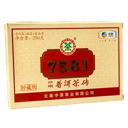 Шу Пу Ер Чжун Ча 7581 2020 р - млинець, 250 г
