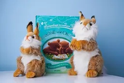 М'яка іграшка Hansa Заєць, 30 см (3316) - мініатюра 7