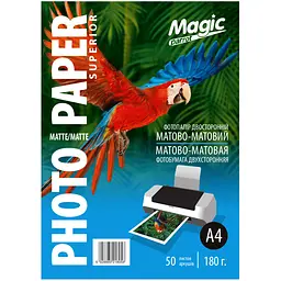 Матовий двосторонній фотопапір Magic Parrot 218058 A4, 50 листів, 180 г/м²