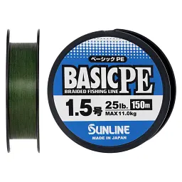 Шнур Sunline Basic PE 150 м (Dark Green) 1.5/0.209 мм 25 lb/11 кг