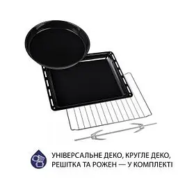 Духовка настільна Minola FOET 3714 UA - мініатюра 10