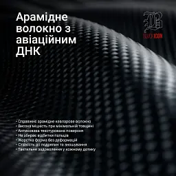 Чохол до мобільного телефона Armorstandart BlackIcon Aramid Twill MagCase Apple iPhone 18 Pro Black (ARM92840) - мініатюра 5