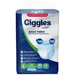 Підгузки для дорослих Giggles Large 100-150 см 30 шт (8680131204885)