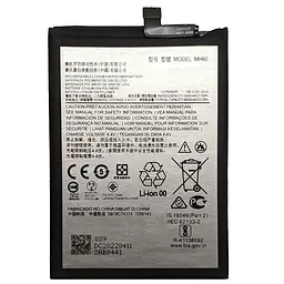 Акумулятор MH60, Motorola Moto G10 Power, 6000mAh, оригінал PRC
