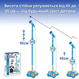 Музичний караоке мікрофон для дітей зі стійкою, підсвічуванням і вбудованими піснями - мініатюра 8