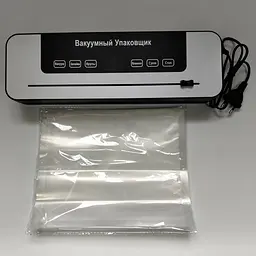 Вакууматор для продуктів Vacuum Sealer з LED-дисплеєм, вбудованим різаком та 10 пакетами для вакуумного пакування - мініатюра 3