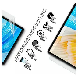 Плівка захисна Armorstandart Anti-Blue Teclast P30T WIFI (ARM74593) - мініатюра 2