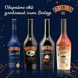 Лікер Baileys Chocolate 15.7% 0.5 л - мініатюра 6