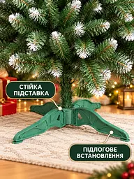Штучна ялинка YaLINKA SK18 — 180 см, зелена з ефектом снігу - мініатюра 5