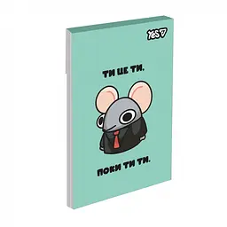 Блокнот Yes Mouse Says А7 48 аркушів клітинка 1 шт. в асортименті (152573) - мініатюра 9