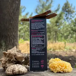 Комплекс рідких екстрактів Лісовик Beauty для шкіри волосся та нігтів 50 мл - мініатюра 3