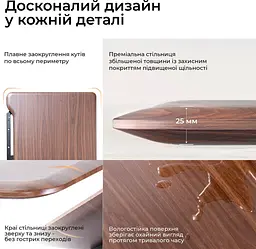 Геймерський стіл Sihoo D07 1.8m Walnut/Black (D07A-101/D07J-101-AB/D07-P) - мініатюра 8