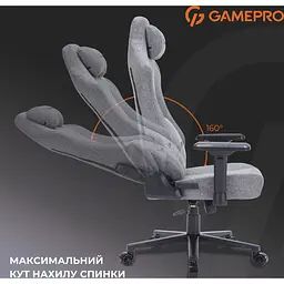 Геймерське крісло GamePro FGC750DG Fabric Dark Gray [163699] - мініатюра 11