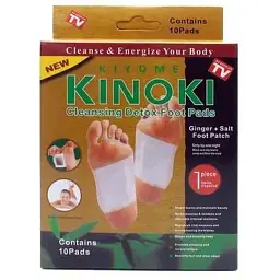 Пластир Kiyome Kinoki Cleansing Detox Foot Pads для детоксикації Gold (10541) - мініатюра 2