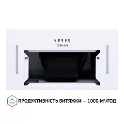 Витяжка повновбудована Perfelli BI 5653 WH 1000 LED - мініатюра 7