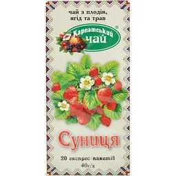 Чай Карпатський Чай Суниця 40 г (20 шт. x 2 г) - мініатюра 3