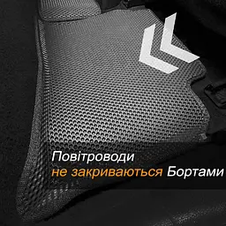 5D EVA Килимки в салон для Skoda Octavia A7 2014- З Бортиками та підп'ятником Бежеві 5 шт - мініатюра 7