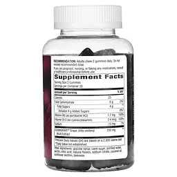Підтримка пам'яті та концентрації Nature's Way Brain Fuel 60 жев цук виноград - мініатюра 3