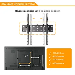 Кронштейн ITech PB4T 32" - 55" - мініатюра 4