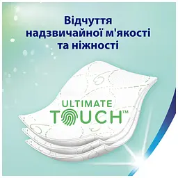 Туалетний папір Zewa Deluxe Ромашка 3 шари 4 рулони (7322540060133) - мініатюра 3
