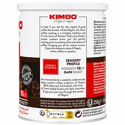 Кава мелена Kimbo Espresso Napoletano, 250 г (157553) - мініатюра 3