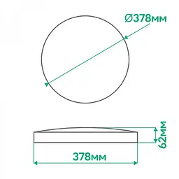 Свiтильник свiтлодiодний Ardero AL6085ARD 40W 4000K (80058) - мініатюра 3