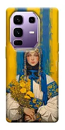 TPU чохол Demsky Ukrainian woman для Infinix Note 50 Pro+